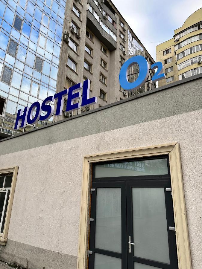 Hostel O2 Алматы Экстерьер фото
